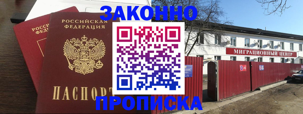 форма 3 в Иланском